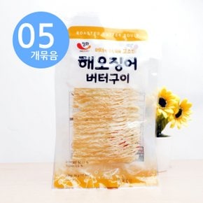 정화식품 해오징어 버터구이 35g x5개