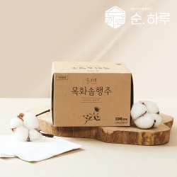 순하루 100% 목화솜 빨아쓰는 행주 1박스(30매) - SSG.COM