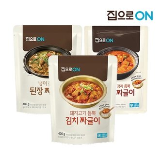  집으로ON 짜글이 400g 김치2+된장2+고추장2