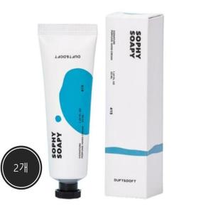 더프트앤도프트 시그니처 퍼퓸 핸드크림 소피소피 50ml x 2개