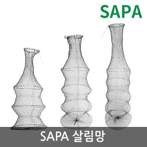 SAPA 싸파 살림망 中(4단)/낚시용품 민물낚시