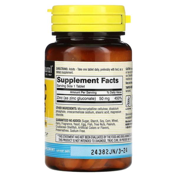 [해외직구]메이슨네츄럴 징크 아연 50mg 100정 Mason Natural Zinc 50 mg 100 Tablets