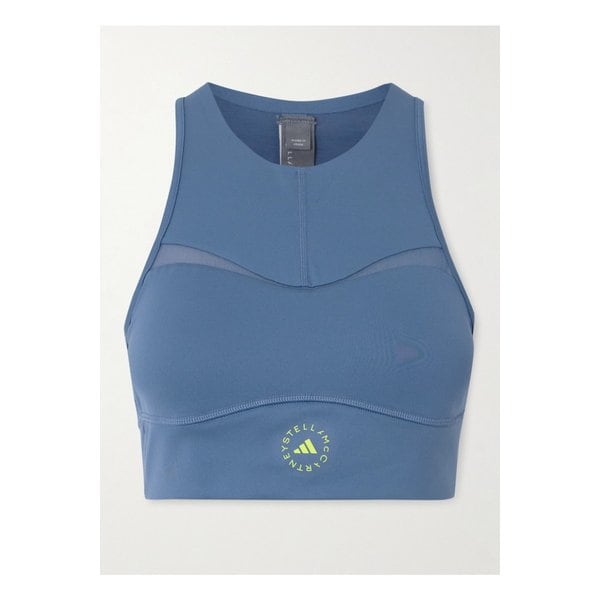 바이스텔라매카트니 트루퍼포즈 퍼포레이티드 스트레치 스포츠 브라 1647597350396569