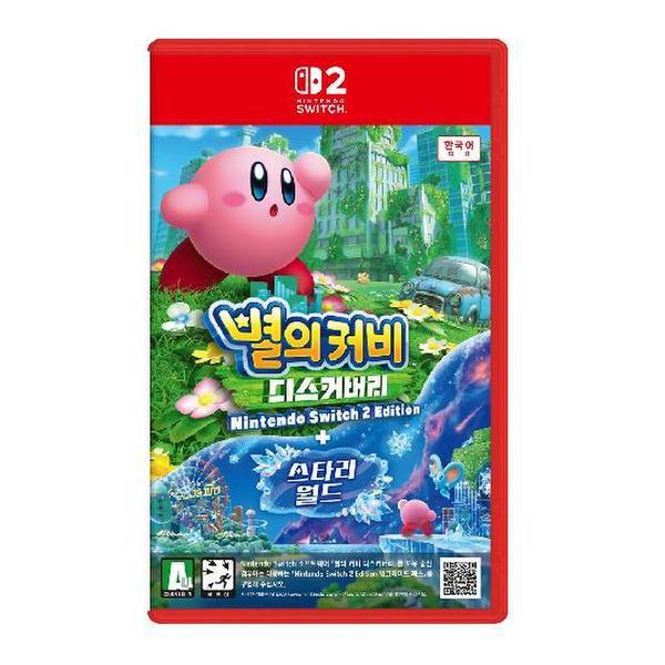 (닌텐도 스위치 2)별의 커비 디스커버리+스타리 월드