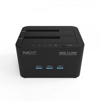 엠지솔루션 USB 3.0 2Bay 도킹스테이션NEXT-963DCU3H 하드미포함