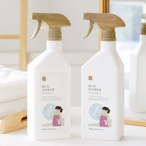 뽀드득 유리세정제 750ml x 2개