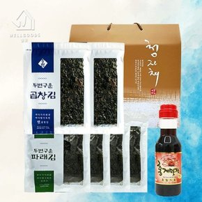 [웰굿]명품 김 종합 선물세트 3호(곱창김2,파래김4,홍게맛장)