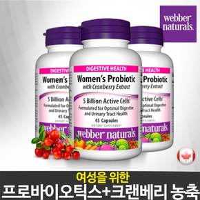 Webber naturals 여성을 위한 프로바이오틱스+크랜베리