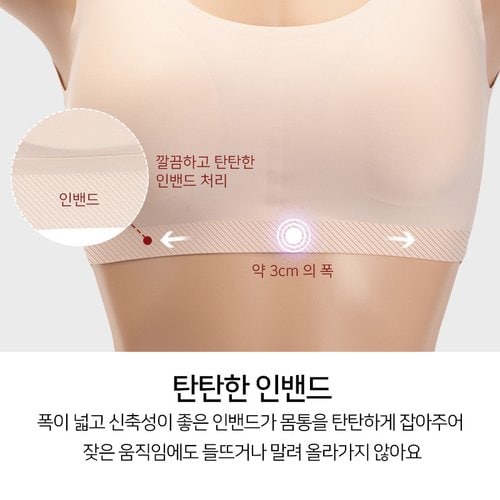 상품이미지8