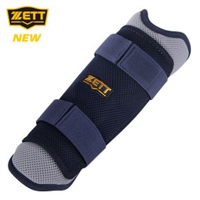 제트 야구 풋가드 BAGK-77 [곤색] ZT26BBGE112 V2604