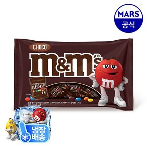 엠앤엠즈 밀크 펀사이즈 500g