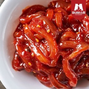 [마녀바스켓] 밥도둑 밥반찬 쫄깃한 오징어젓 500g