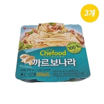  간편조리 양송이 베이컨 담백 크림 쉐푸드 까르보나라 스파게티 220g 3개