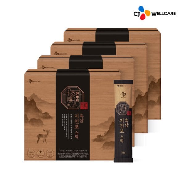 [CJ공식] 한뿌리흑삼지천보스틱(10g*30포) 4박스