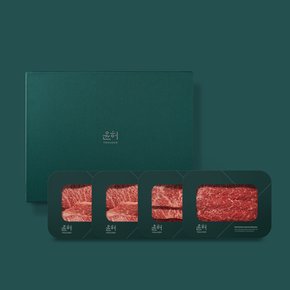 오메가 한우 웰빙 1호 세트 2kg (등심/채끝/불고기)