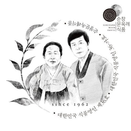 상품이미지10