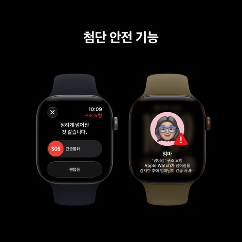 상품이미지7