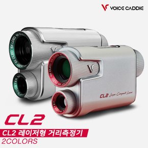 [보이스캐디정품]2022 보이스캐디 CL2 레이저형 거리측정기