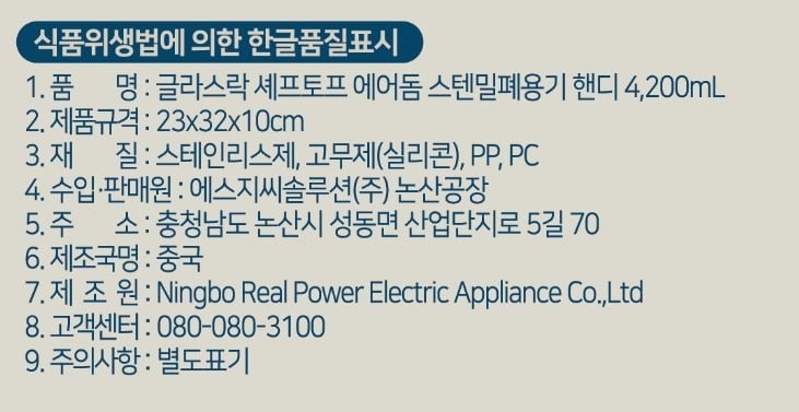 상품 이미지1