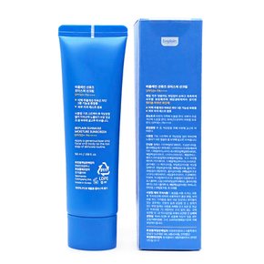 선뮤즈 모이스처 선크림 50ml