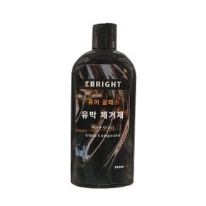 브라이트 퓨어글래스 유막 제거제 300ml