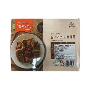 CJ 헬씨누리 슬라이스 도토리묵 2kg x 1개
