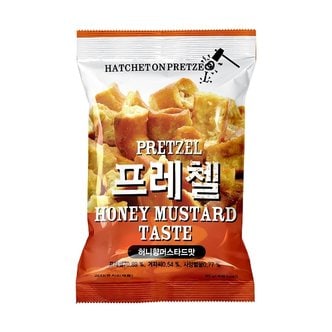  프레첼 허니향 머스타드맛