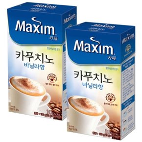 맥심 카페 카푸치노 바닐라 20T (10개입x2개)