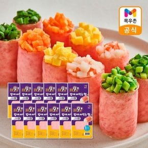 주부9단 밥에싸먹는 슬라이스햄 60g 12개