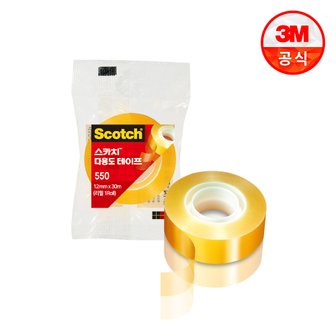 3M 스카치 다용도 테이프 550 리필(12mm x 30m)