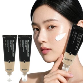 트라넥삼산 멜라 토닝 글루타치온 기미 미백 크림 50ml 2개 / 색소침착 주근깨 검버섯 멜라노사 멜라논 연고