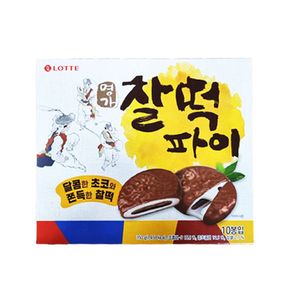 롯데 명가 찰떡파이 350g 1개 아이 사무실 간식 과자