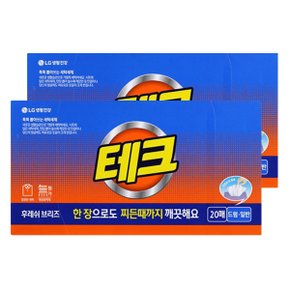 엘지생활건강 테크 간편시트 후레쉬 브리즈 20매 2세트 (총40매)