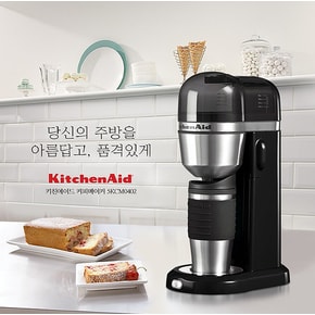 커피메이커 5KCM0402 2가지 색상