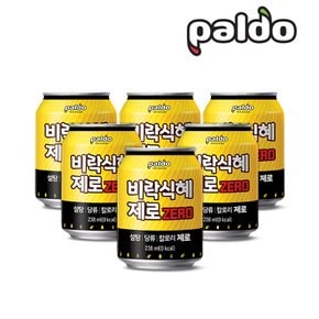 비락 식혜 제로 238ml(캔) x 6개