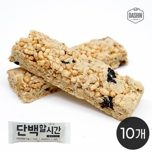 다신샵 고단백 통곡물바 단백할시간 화이트 10개(개당 35g)