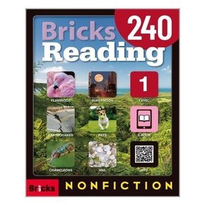 [Bricks]Reading 240 Nonfiction Level 1  Student Book + Workb