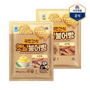 슈크림붕어빵 400g X 2개_P368529892