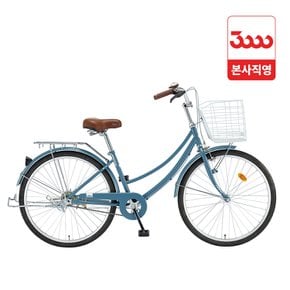 선데이 26인치 1단 삼천리 바구니 시티 자전거 2026 - 완조립 공식직영몰