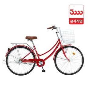 선데이 26인치 1단 삼천리 바구니 시티 자전거 2026 - 완조립 공식직영몰