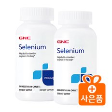 [해외직구] 지앤씨 셀레늄 200mcg 200정 x2