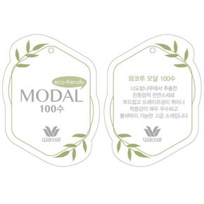 이월상품)부드러운 모달 100수 드로즈팬티 택1(WMP2160 SK/NB/RD/WI)..[35940537]
