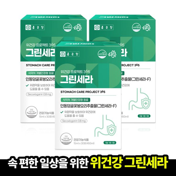 확대된 대표 대표이미지