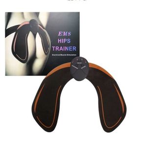 EMS 저주파 힙업 운동패드 엉뽕 엉덩이 안마 근육 운동 패드
