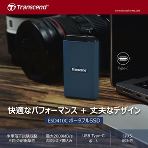 SSD 1TB USB 20Gbps 2,000 MB/s 79mm x 42mm 65g 타입-A타입-C (아이폰 15 프로 15 프로 맥스)