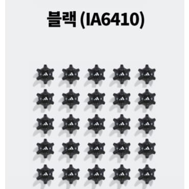 아디다스골프 23년 FW 스파이크리필 씬테크 EXP 클램셸 골프 클릿 (IA6410)