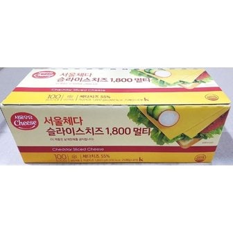  서울 체다슬라이스 치즈(18gx100장)X8 체다슬라이스치 (WC94087)