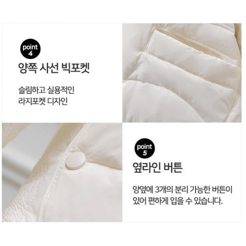 상품이미지10