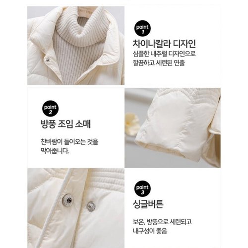 상품이미지9