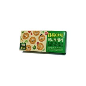 오성 8종야채 미니크래커 80g 24입